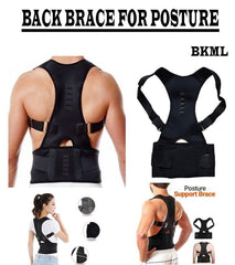 Back & Abdomen Support Pain Relief Belt