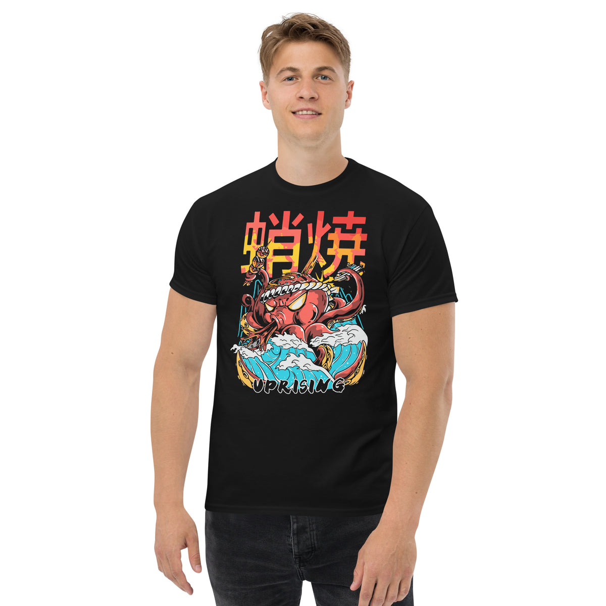 Uprising Octopus T-shirt for Men